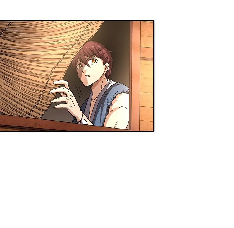 Warring States Chapter 7 halaman 60