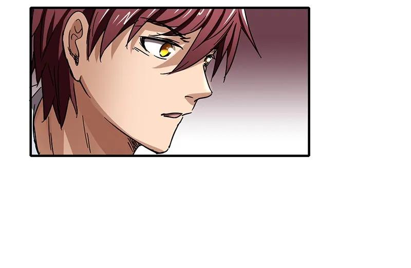 Warring States Chapter 7 halaman 56