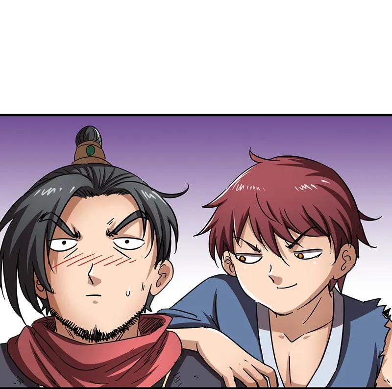 Warring States Chapter 7 halaman 26