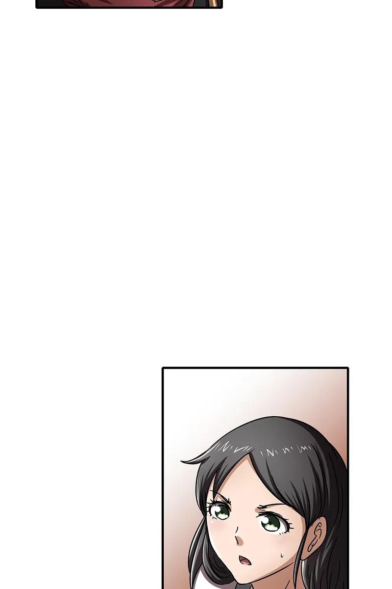 Warring States Chapter 8 halaman 70