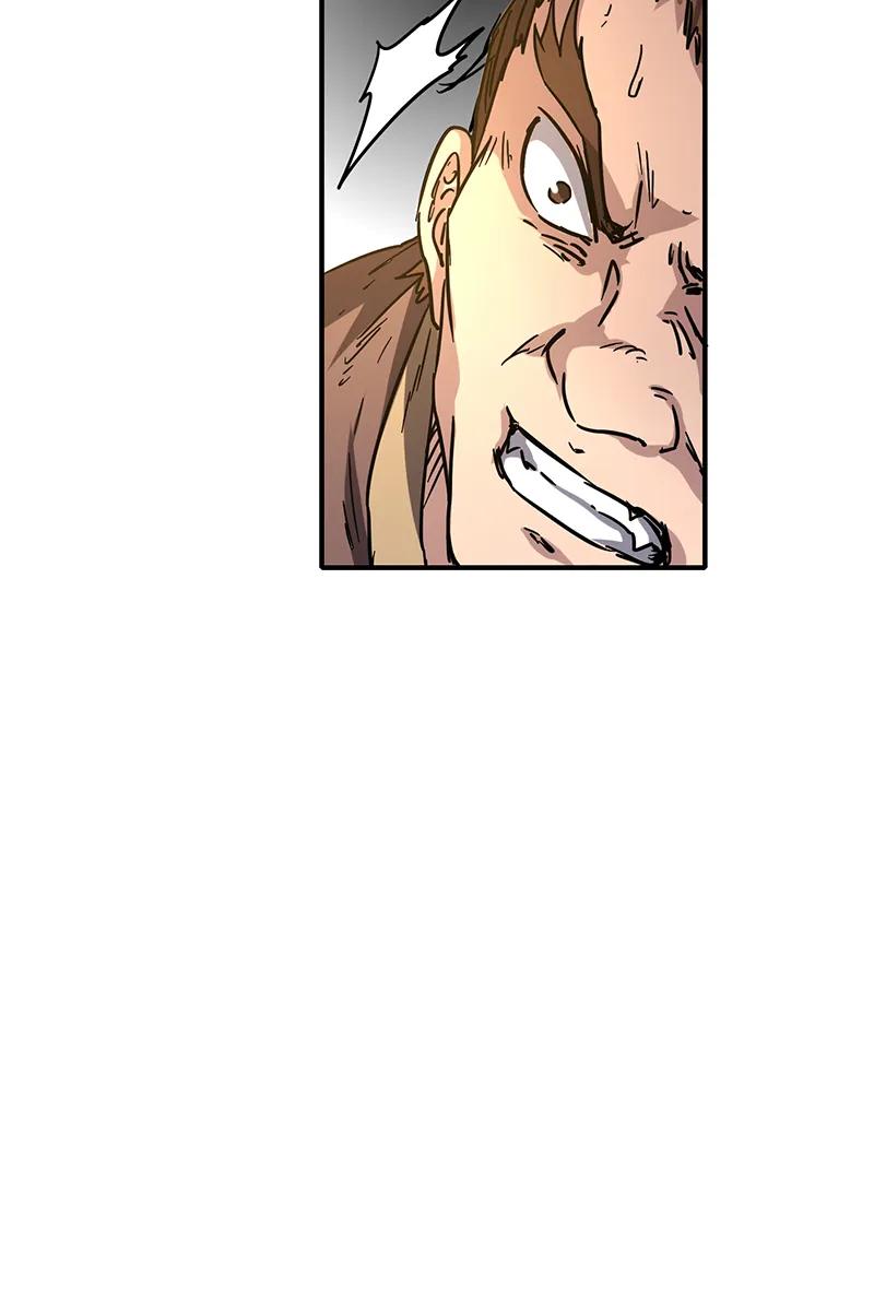 Warring States Chapter 8 halaman 57