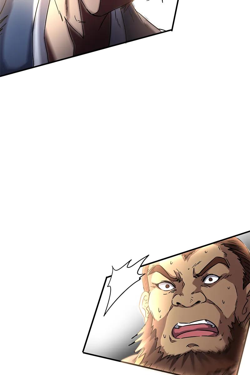 Warring States Chapter 8 halaman 26