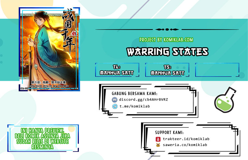 Warring States Chapter 8 halaman 1
