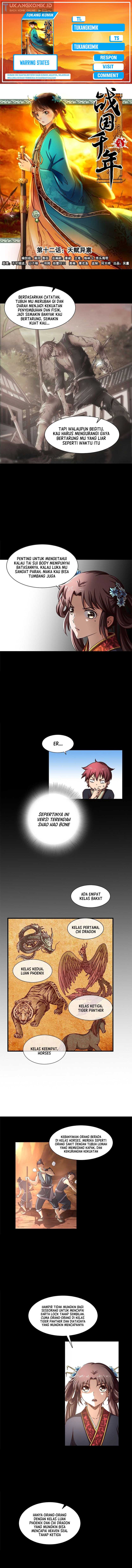 Warring States Chapter 12 halaman 1