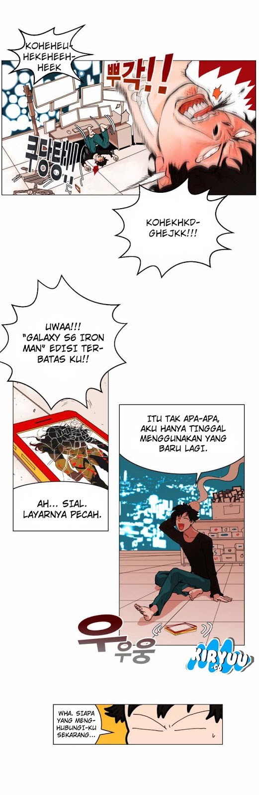 Hardcore Leveling Chapter 1 halaman 5