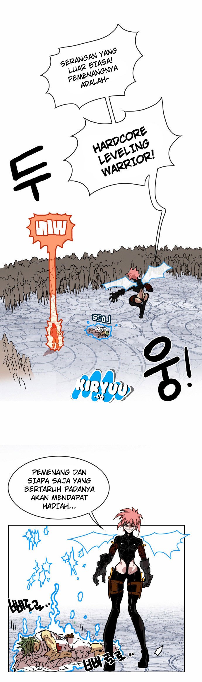 Hardcore Leveling Chapter 6 halaman 4