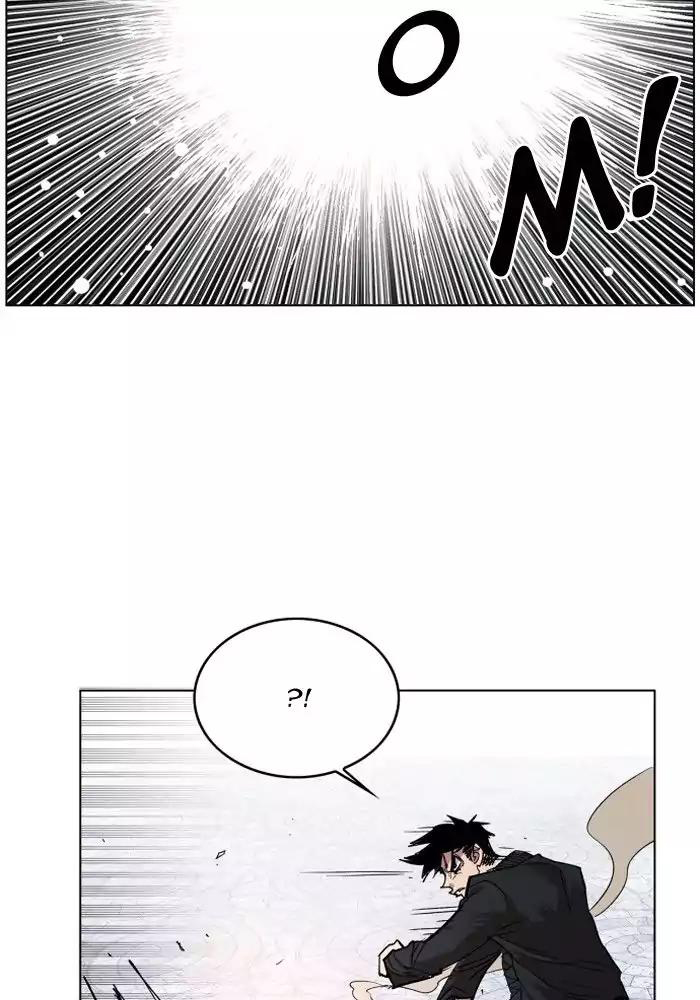 Hardcore Leveling Chapter 104 halaman 83