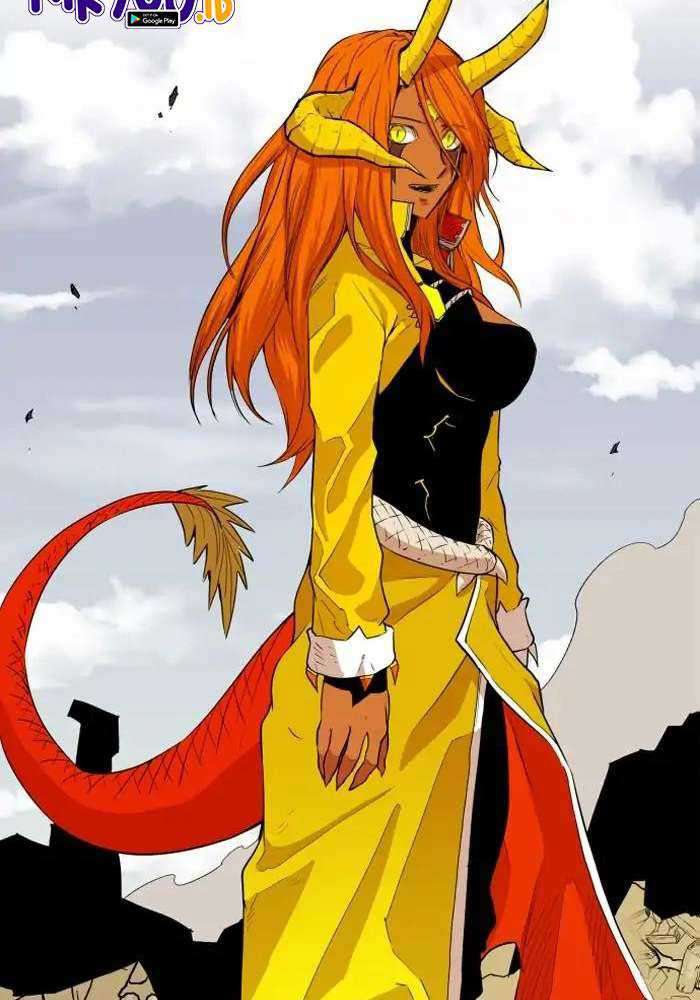 Hardcore Leveling Chapter 110 halaman 12