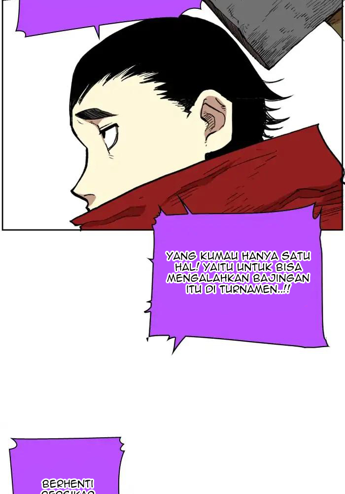 Hardcore Leveling Chapter 112 halaman 45