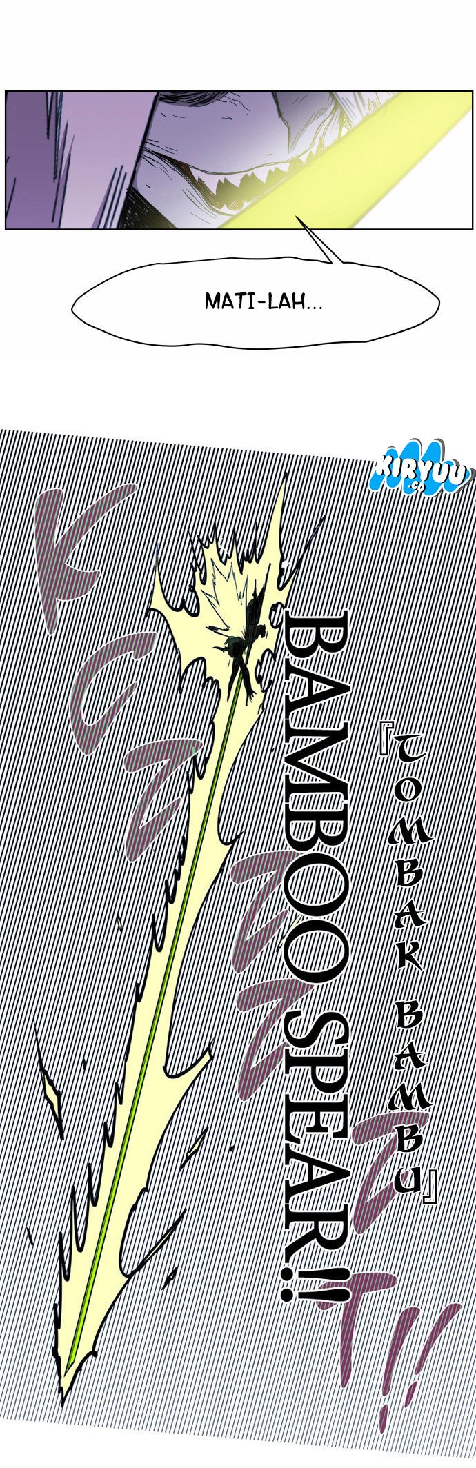 Hardcore Leveling Chapter 13 halaman 8