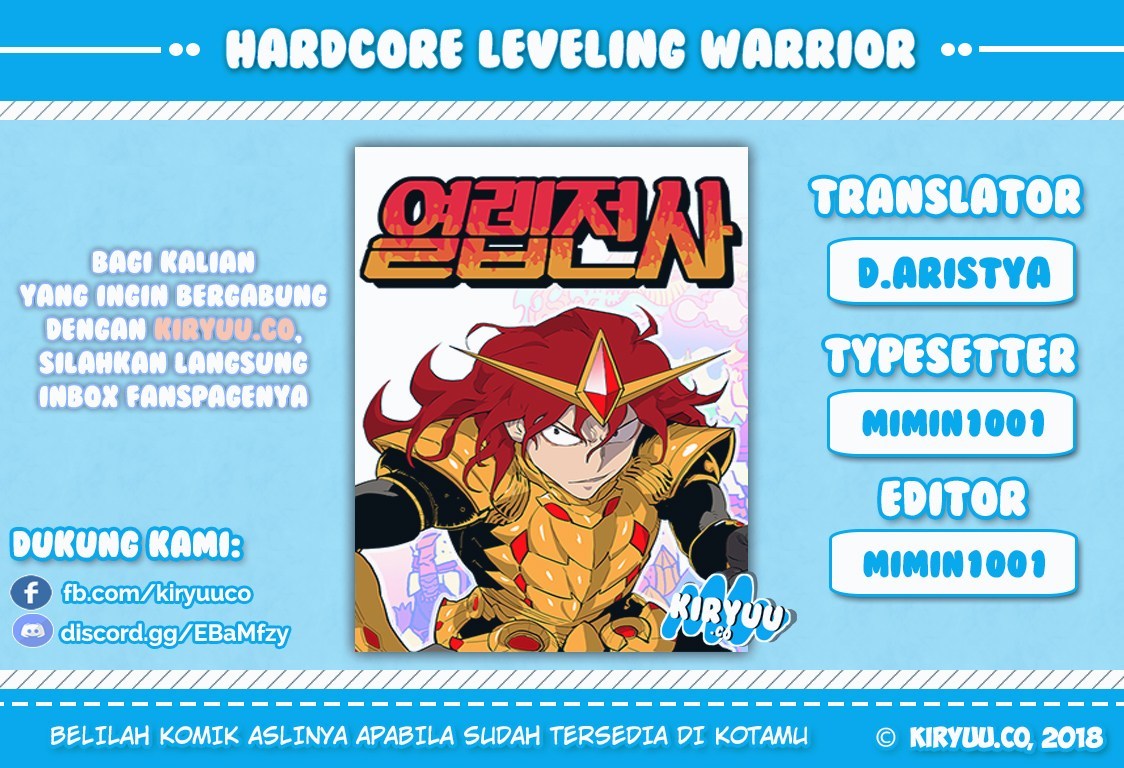 Hardcore Leveling Chapter 14 halaman 1