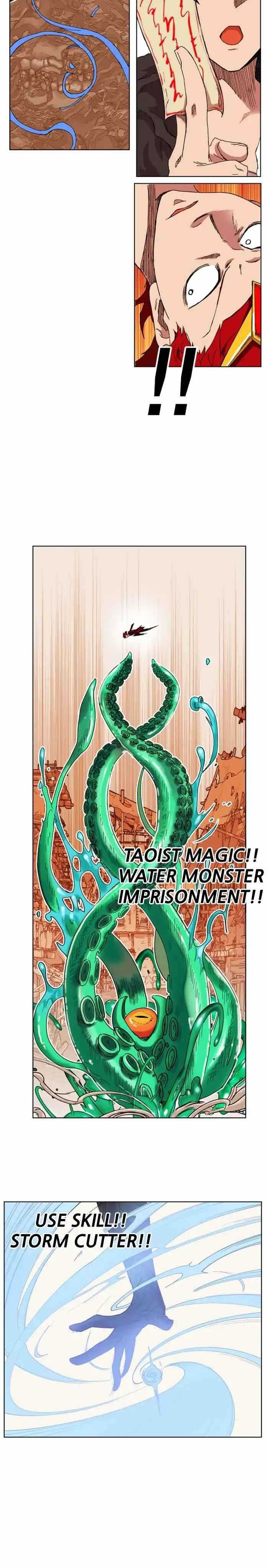 Hardcore Leveling Chapter 148 halaman 12