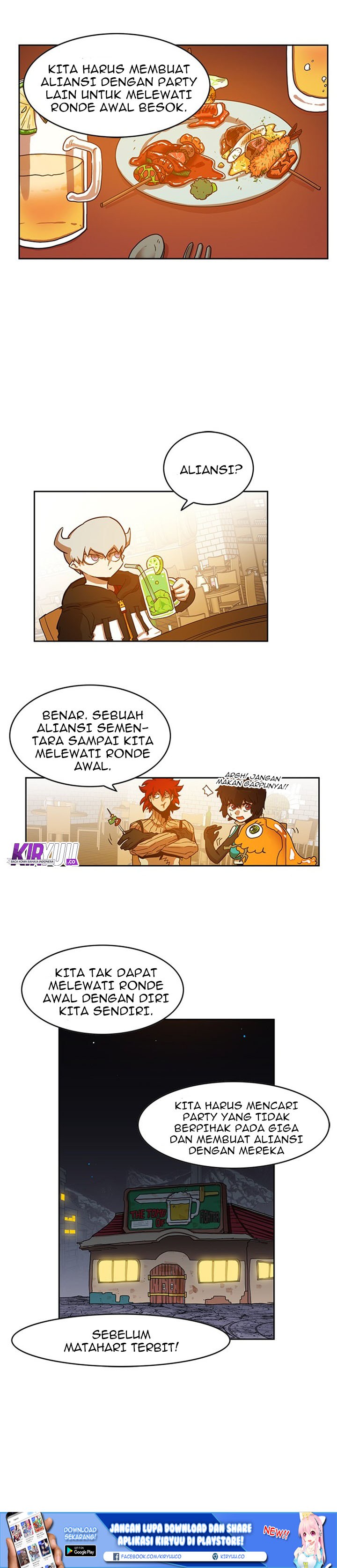 Hardcore Leveling Chapter 27 halaman 17