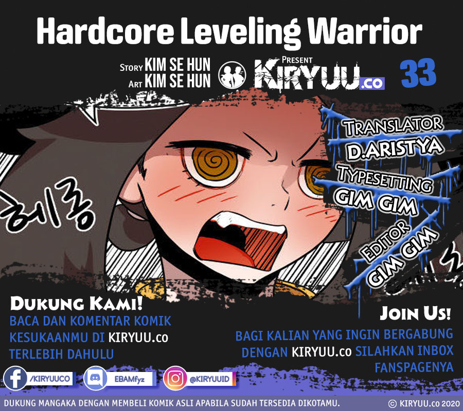 Hardcore Leveling Chapter 33 halaman 1