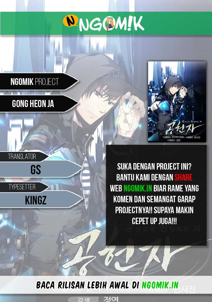 Komik Gong heon ja Chapter 09 Bahasa Indonesia Komiku