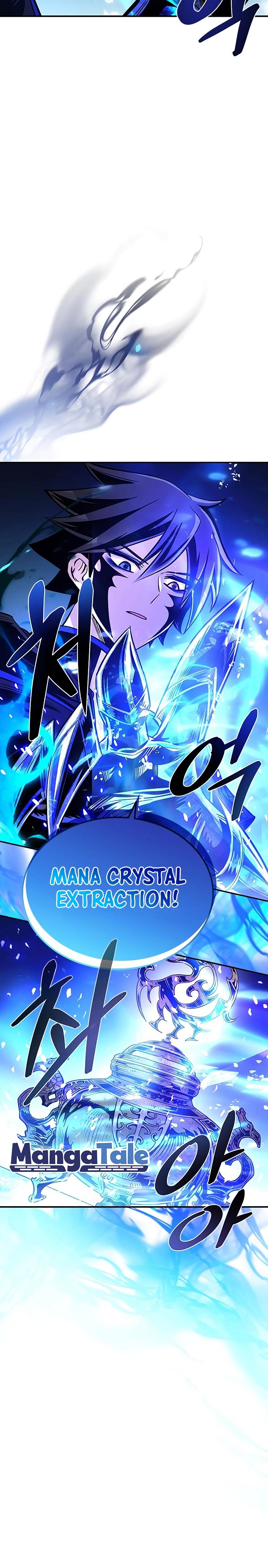 Villain To Kill Chapter 73 halaman 9