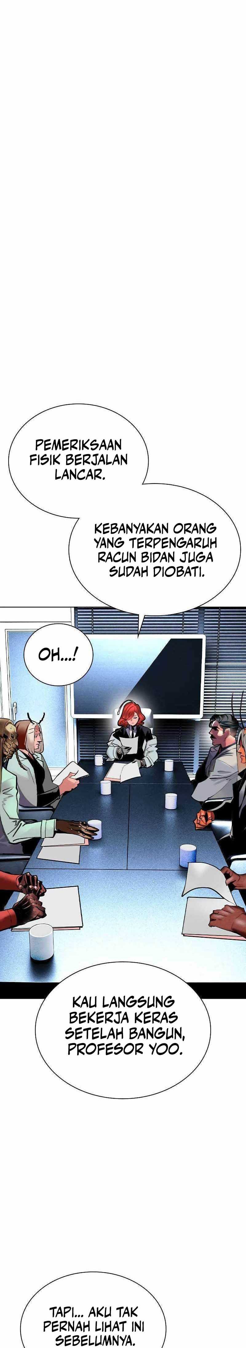 Jungle Juice Chapter 135 halaman 33