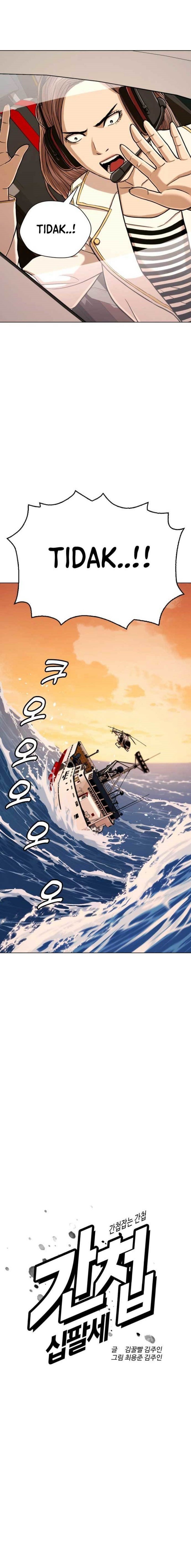 Komik The 18 Year Old Spy Chapter 54 Bahasa Indonesia Komiku