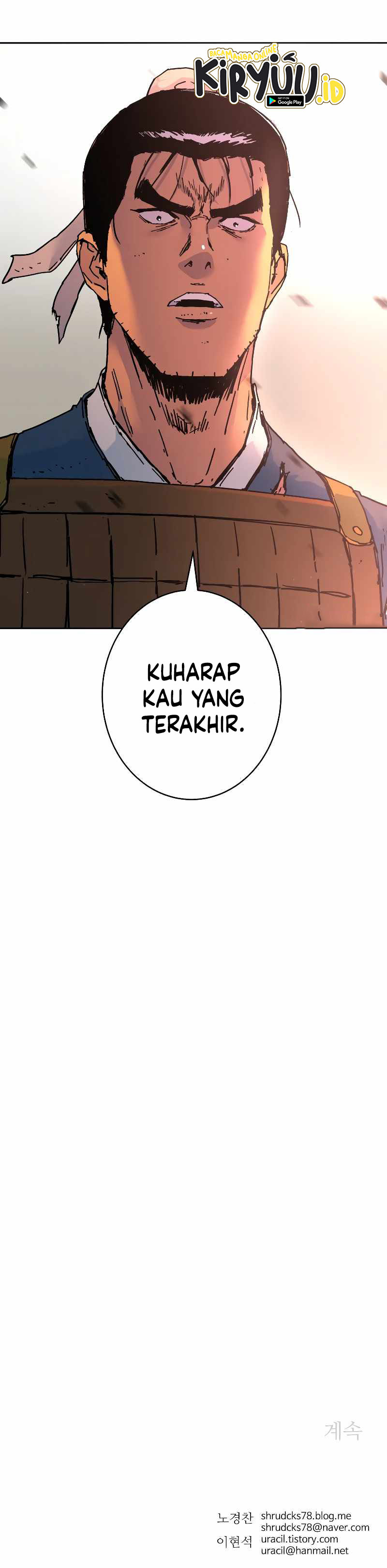 Peerless Dad Chapter 241 halaman 13