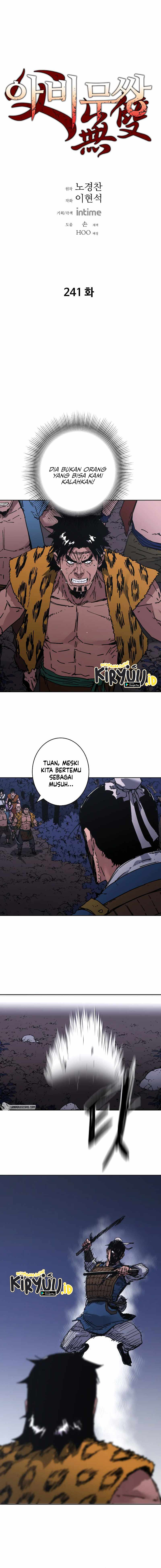 Peerless Dad Chapter 241 halaman 2