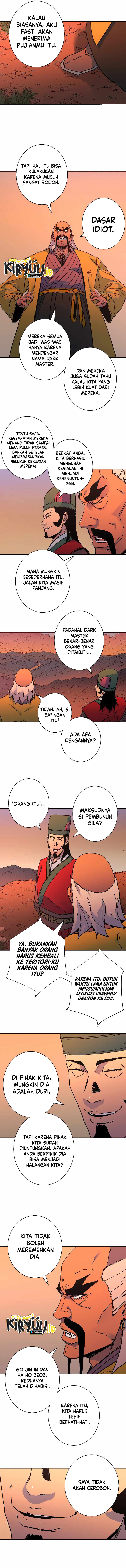 Peerless Dad Chapter 242 halaman 8