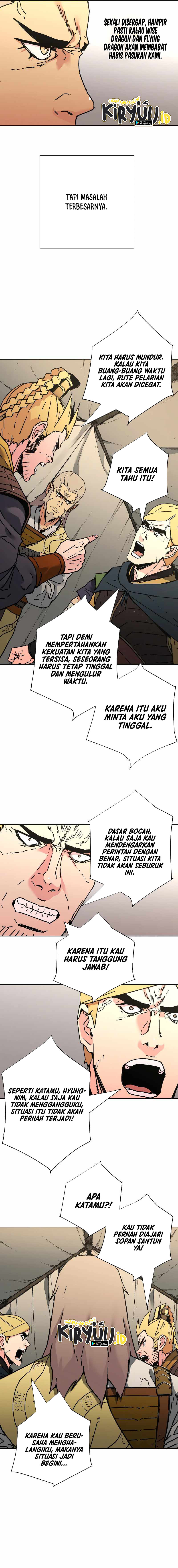 Peerless Dad Chapter 242 halaman 11