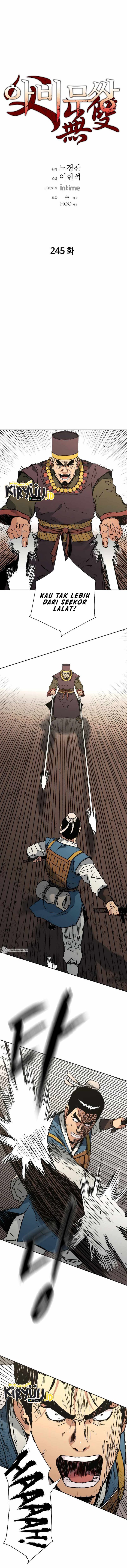 Peerless Dad Chapter 245 halaman 2