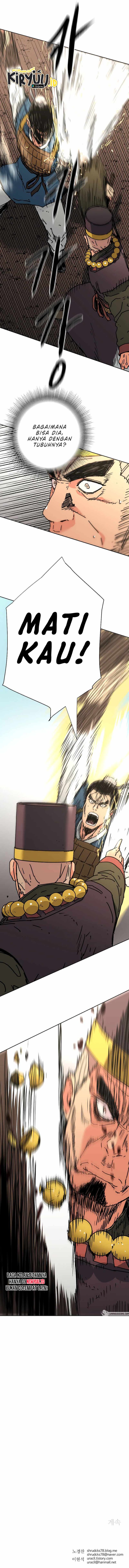 Peerless Dad Chapter 245 halaman 16