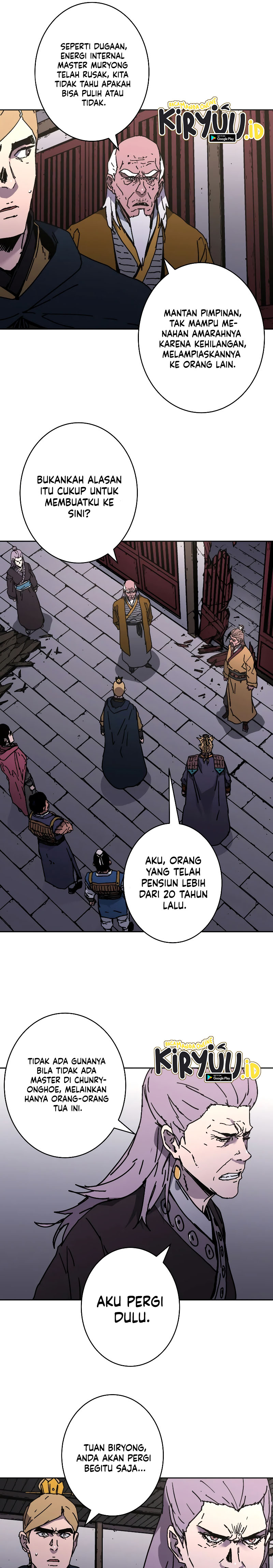 Peerless Dad Chapter 247 halaman 10