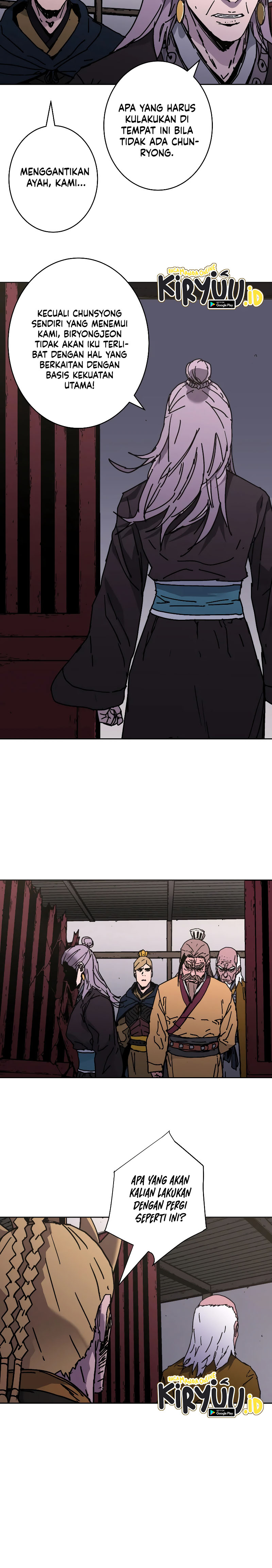 Peerless Dad Chapter 247 halaman 11