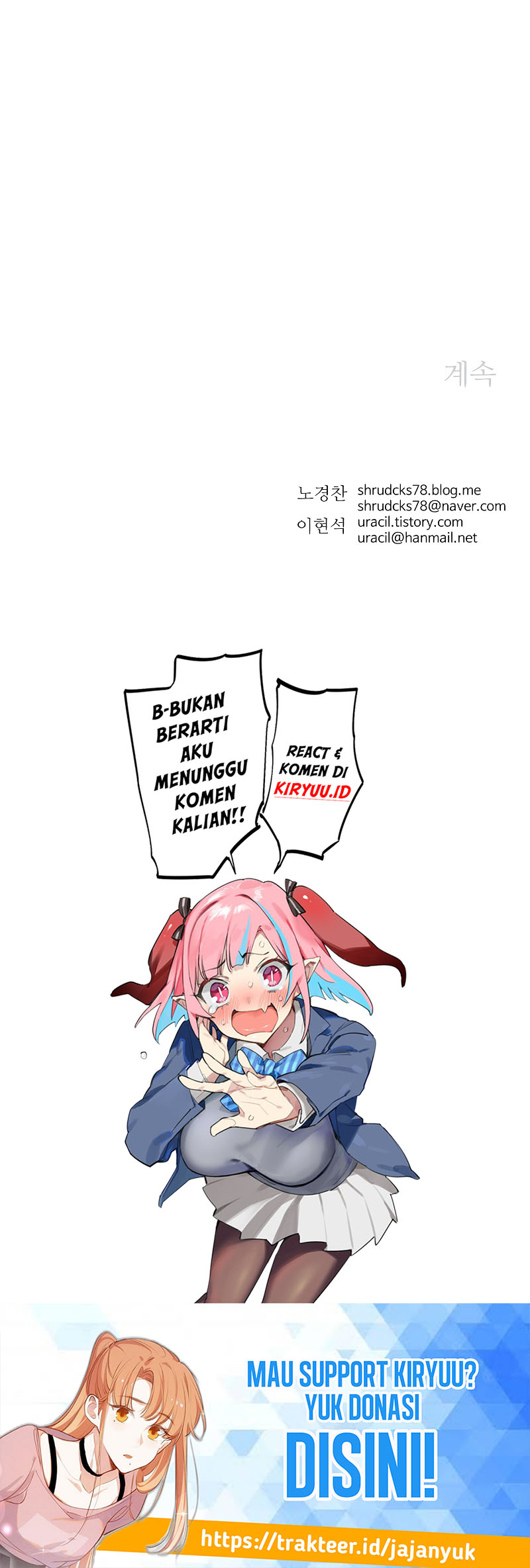 Peerless Dad Chapter 247 halaman 13