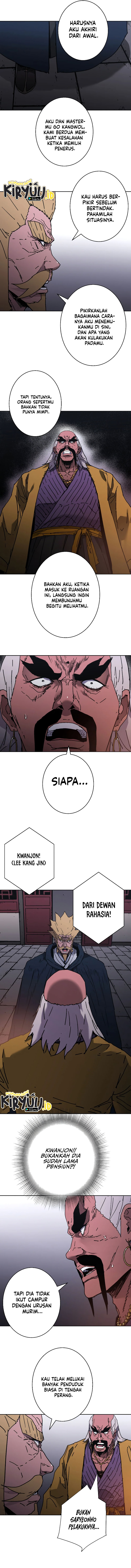 Peerless Dad Chapter 247 halaman 4