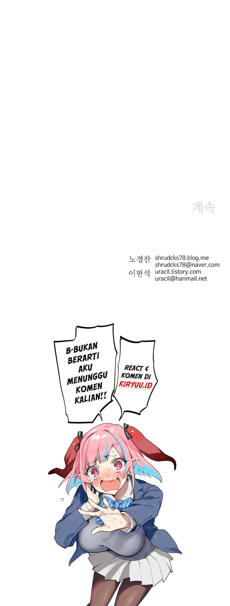 Peerless Dad Chapter 249 halaman 13