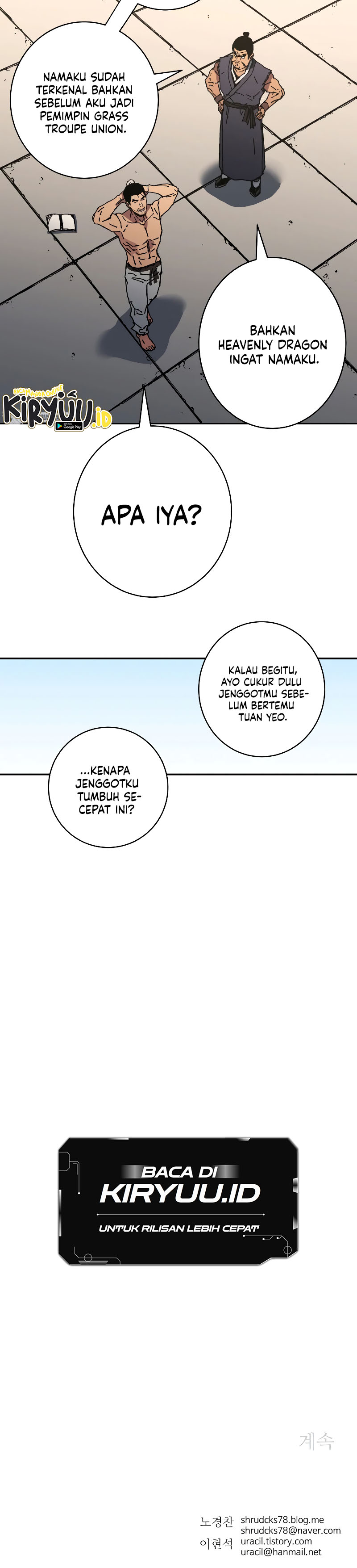 Peerless Dad Chapter 250 halaman 14