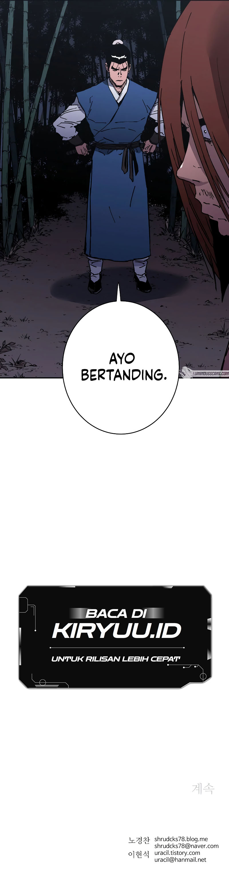 Peerless Dad Chapter 251 halaman 12