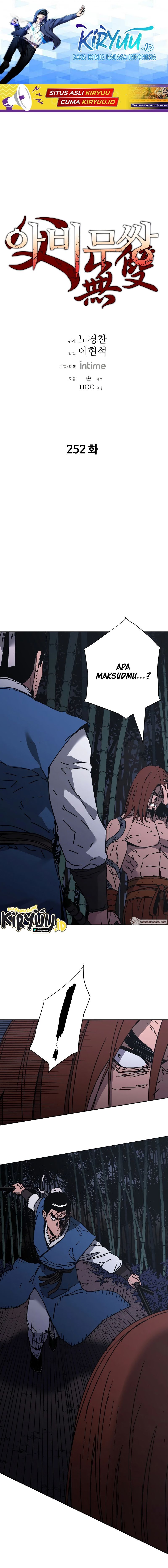 Peerless Dad Chapter 252 halaman 2