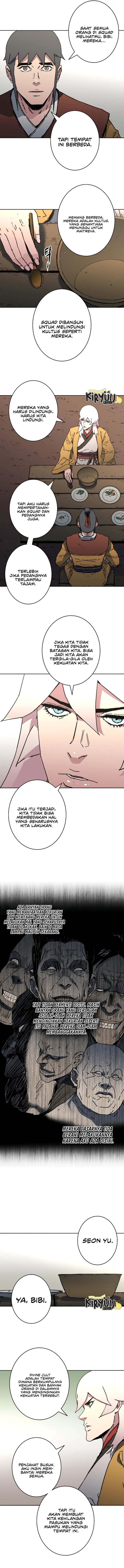 Peerless Dad Chapter 253 halaman 7