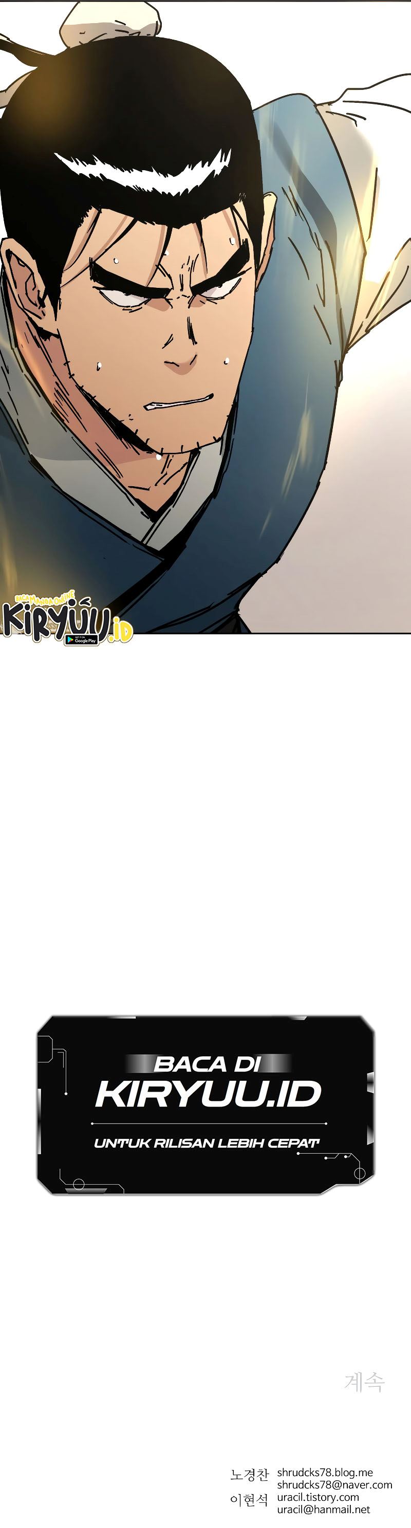 Peerless Dad Chapter 254 halaman 14