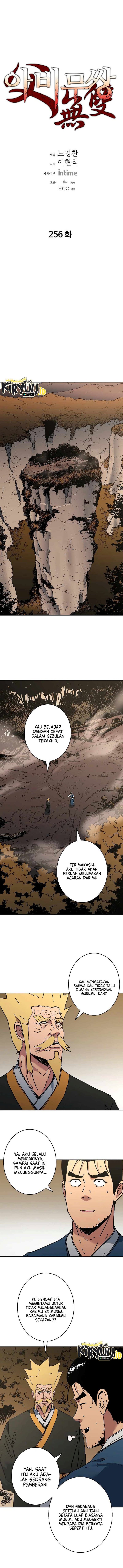Peerless Dad Chapter 256 halaman 2