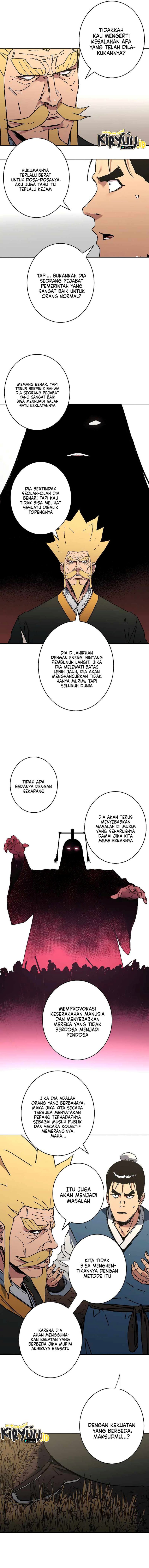 Peerless Dad Chapter 256 halaman 7