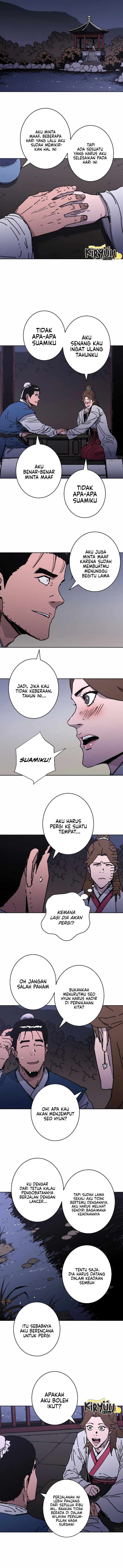 Peerless Dad Chapter 257 halaman 7