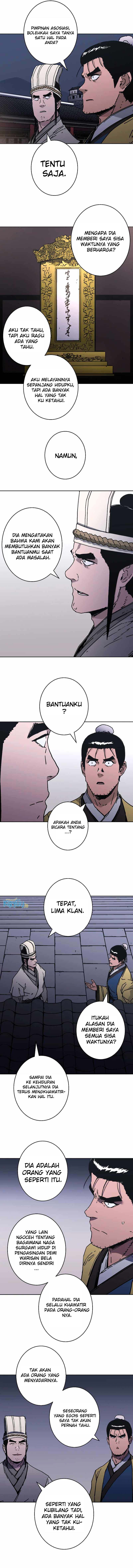 Peerless Dad Chapter 258 halaman 7