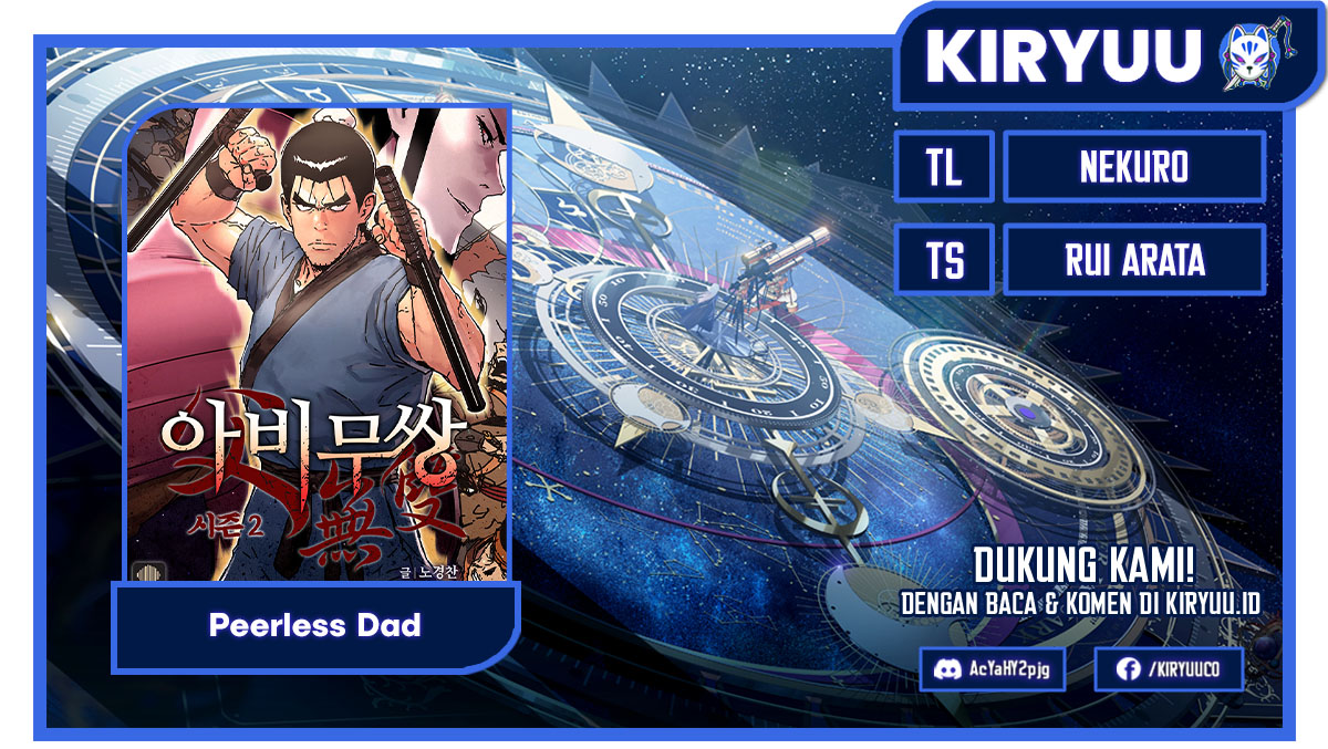 Peerless Dad Chapter 258 halaman 2