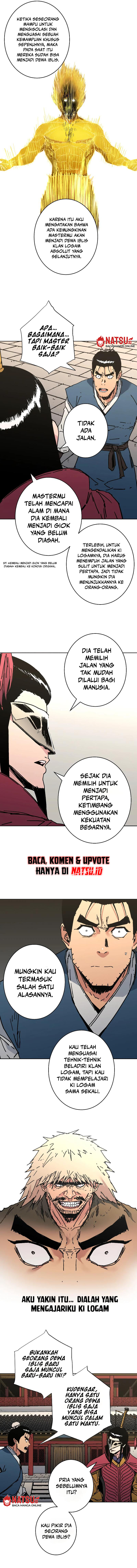 Peerless Dad Chapter 259 halaman 6