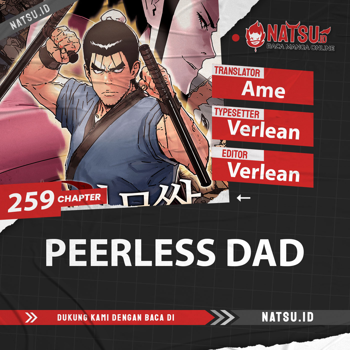 Peerless Dad Chapter 259 halaman 1