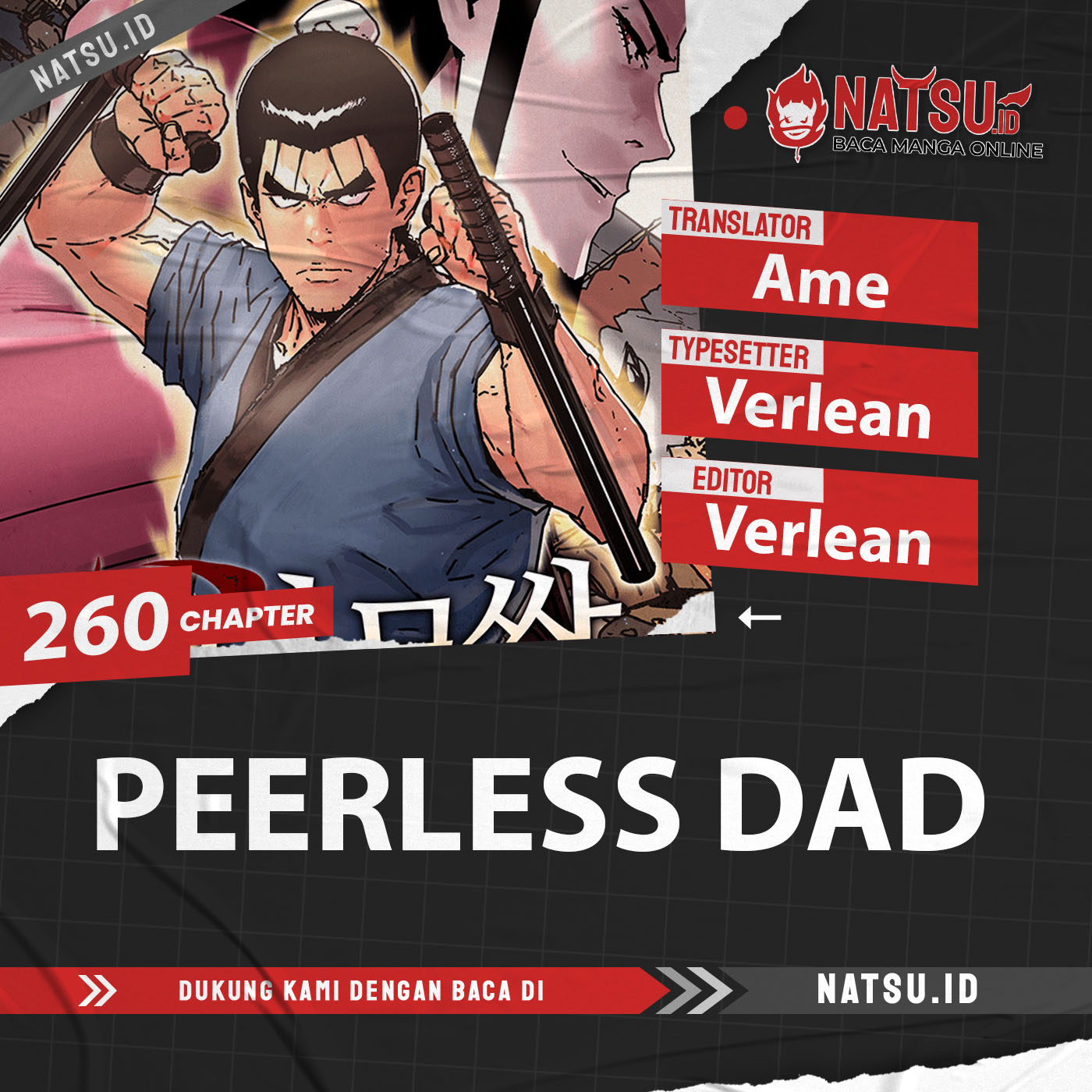 Peerless Dad Chapter 260 halaman 1