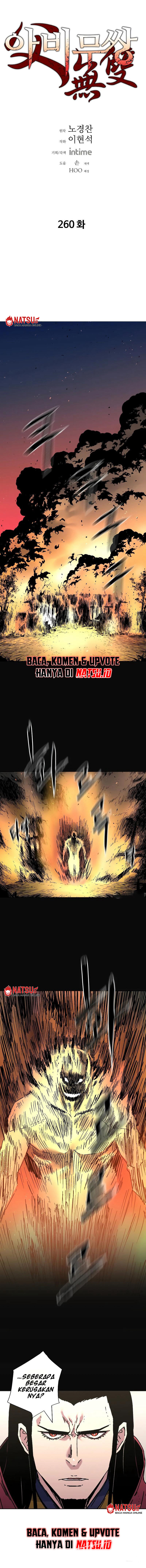 Peerless Dad Chapter 260 halaman 2