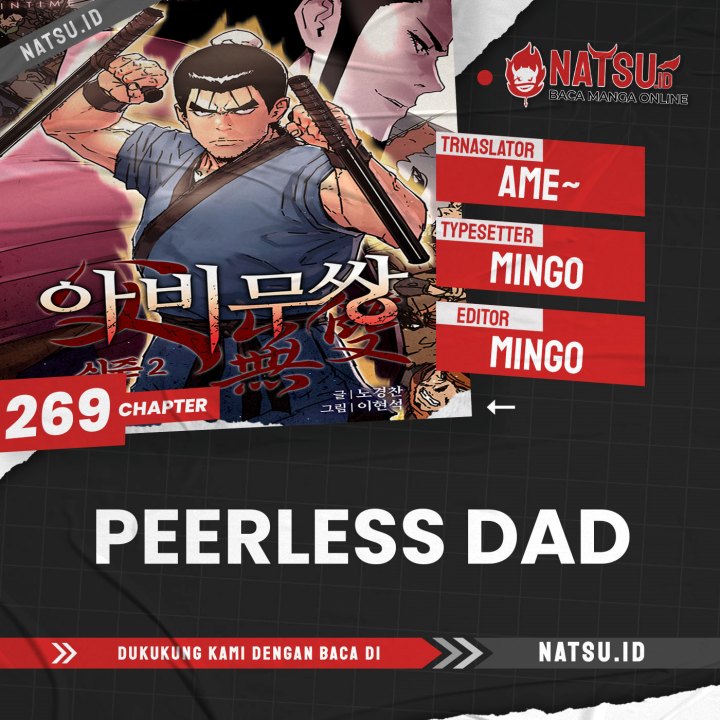 Peerless Dad Chapter 269 halaman 1