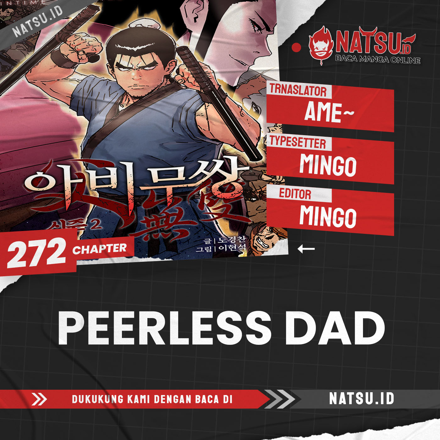 Peerless Dad Chapter 272 halaman 1