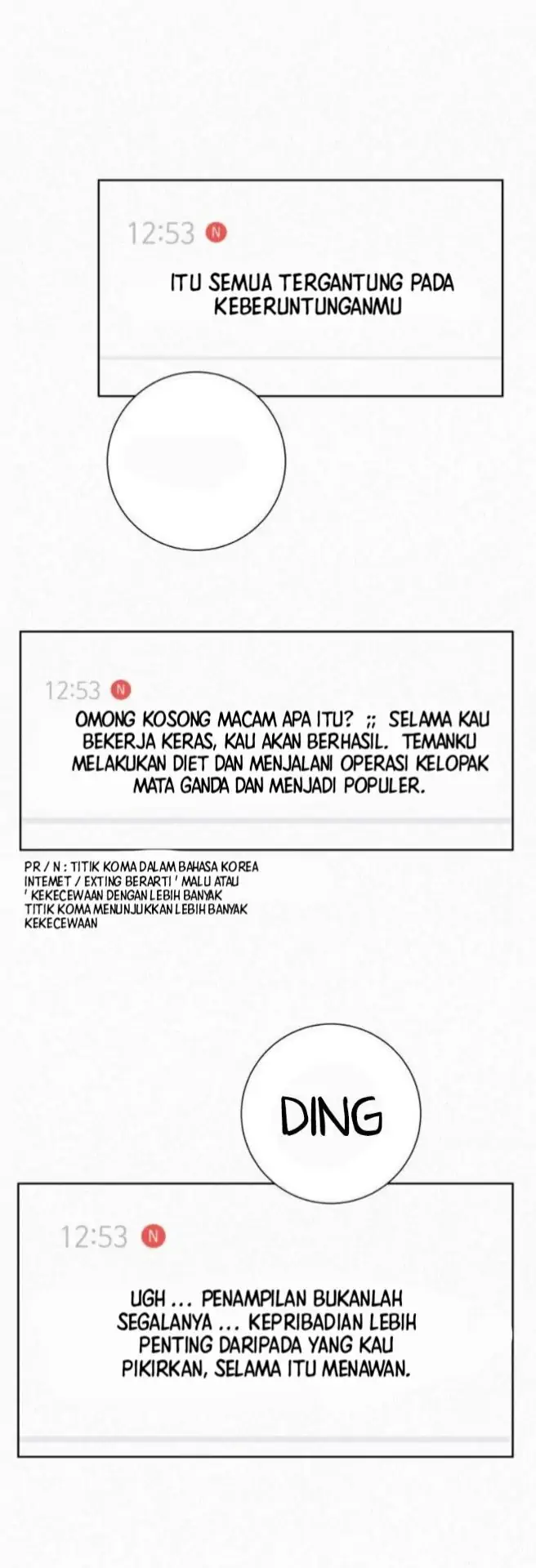 Pure Love Operation Chapter 0 halaman 4